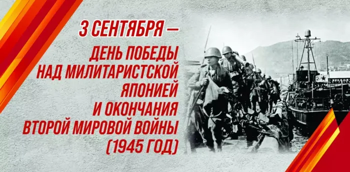 Безымянный