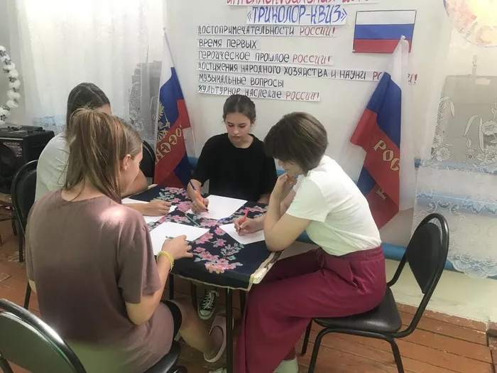 квиз4
