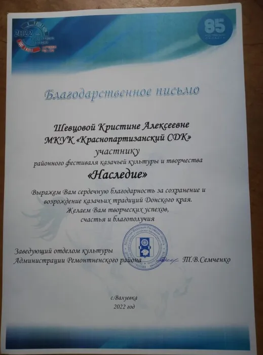 IMG-20220515-WA0001.jpg