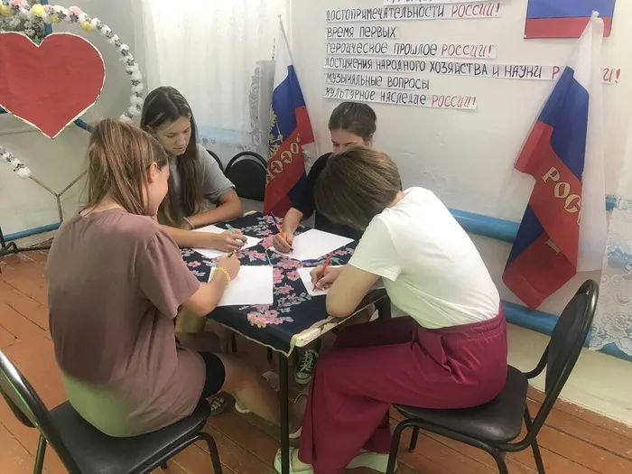 квиз3
