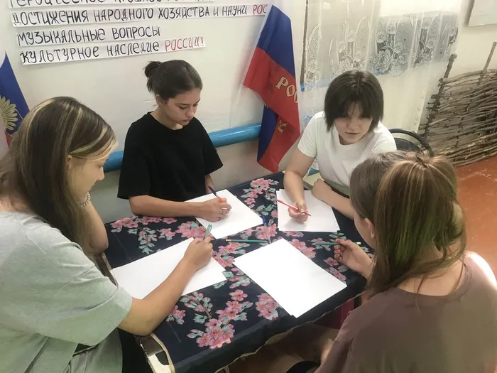 квиз2