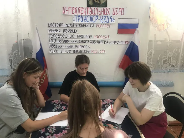 квиз1